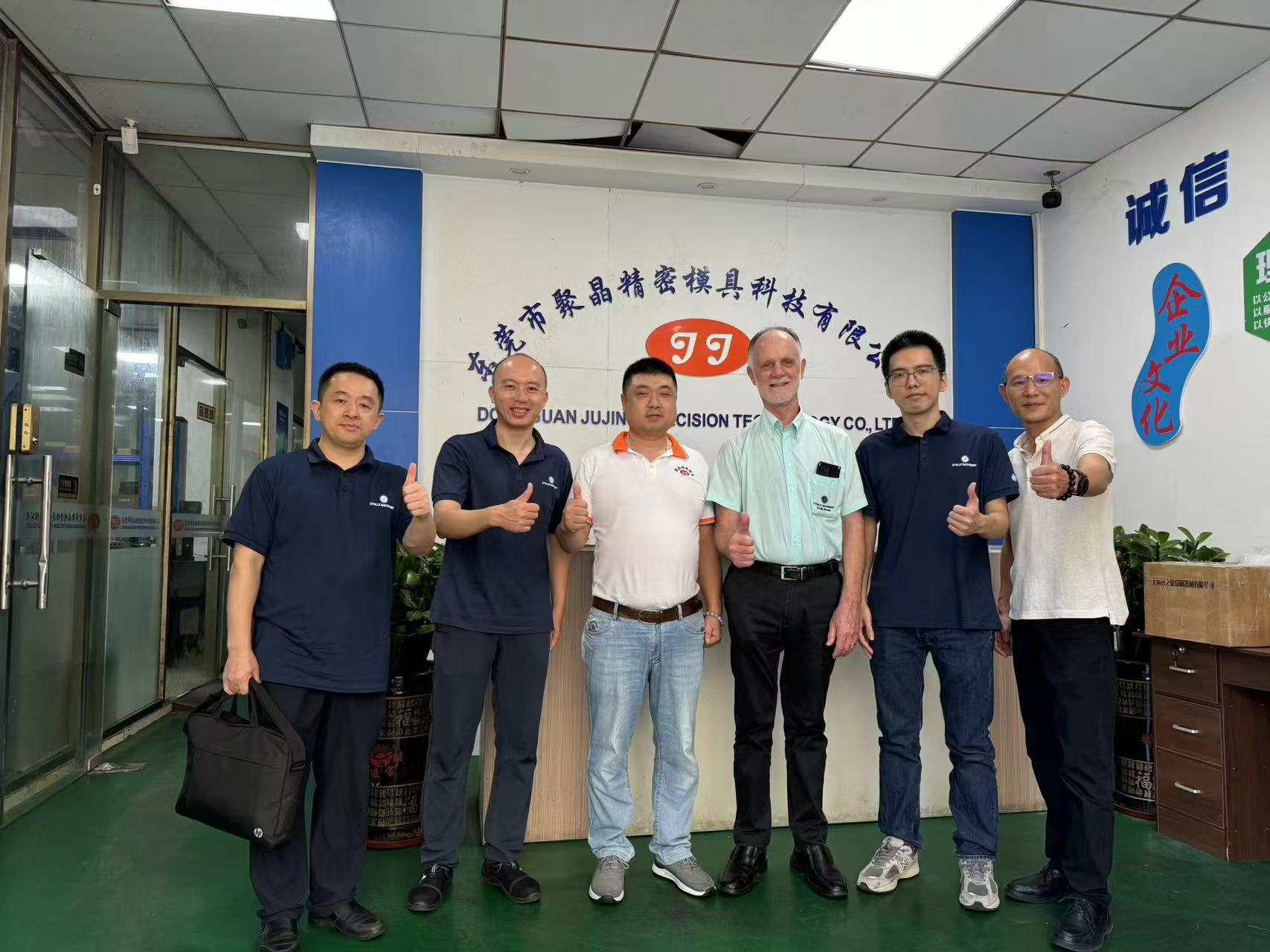 Mechanical parts customers of Brazilian come to our company for factory audit